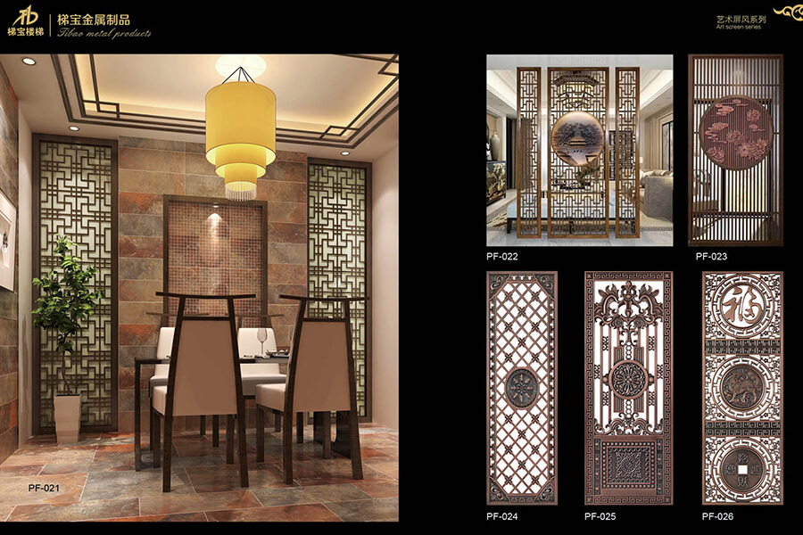 梯寶藝術(shù)屏風(fēng)