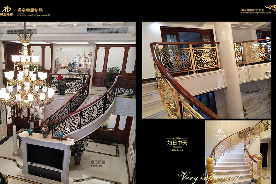 銅樓梯扶手