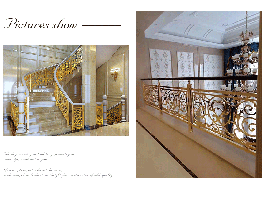 雕花樓梯護(hù)欄-亭亭玉立 雕花樓梯護(hù)欄-亭亭玉立