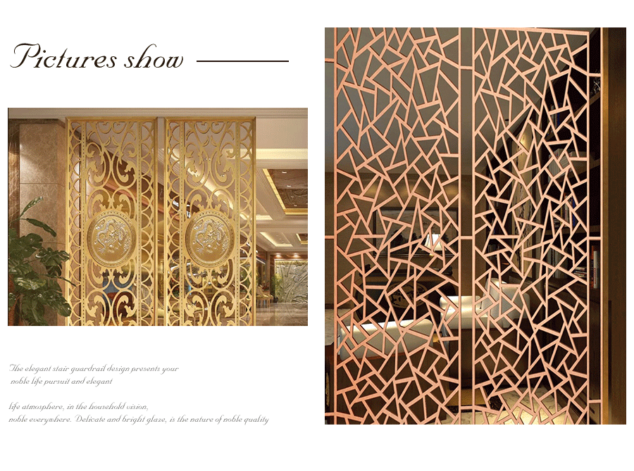 梯寶-金屬藝術(shù)屏風(fēng) 梯寶-金屬藝術(shù)屏風(fēng)