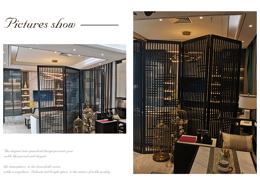 梯寶金屬藝術(shù)屏風(fēng) 梯寶金屬藝術(shù)屏風(fēng)