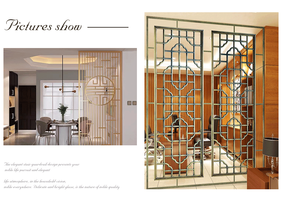 梯寶金屬藝術(shù)屏風(fēng)