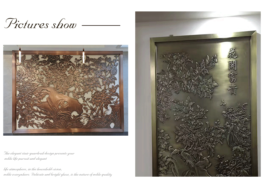 梯寶精雕壁畫 梯寶精雕壁畫