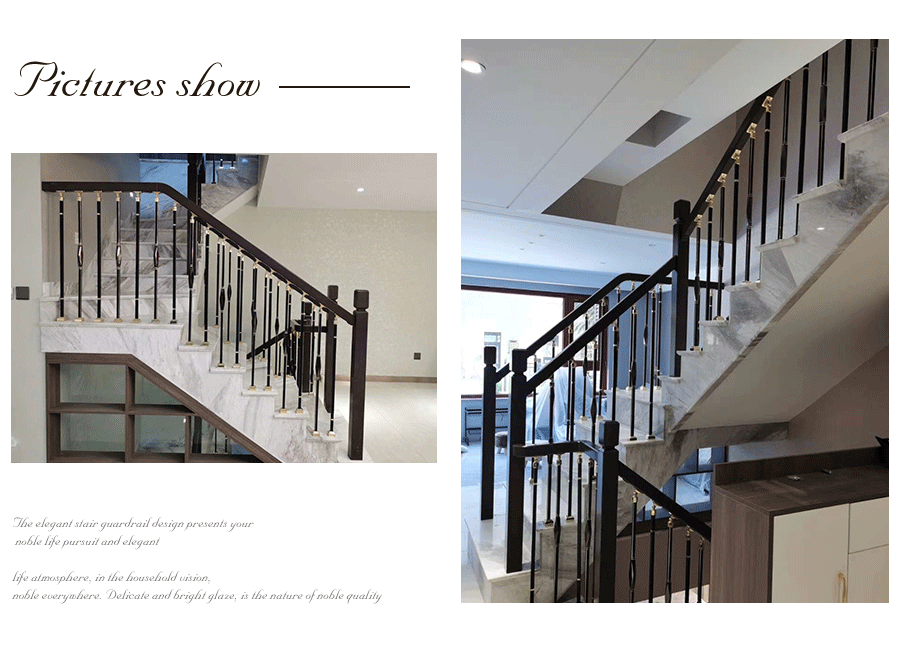新中式輕奢系列樓梯護欄