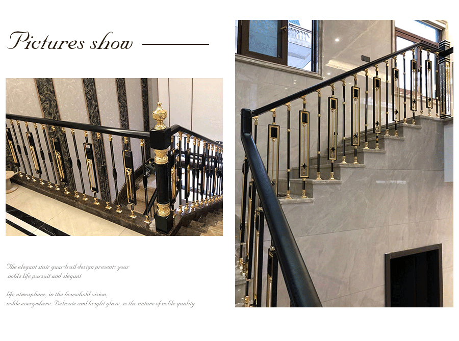 新中式輕奢系列樓梯護(hù)欄