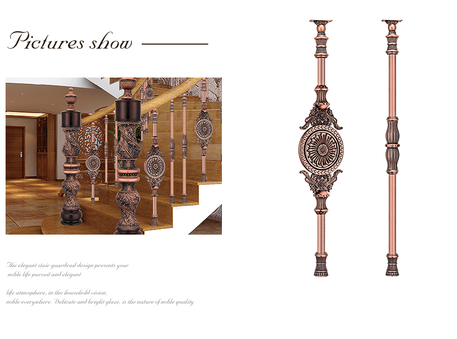 單支花柱樓梯扶手廠家