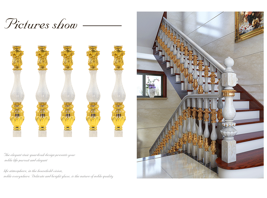 銅鋁夾木樓梯扶手廠家