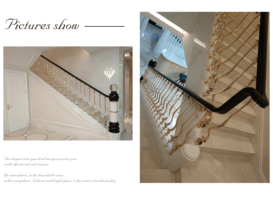 新中式輕奢系列樓梯護欄
